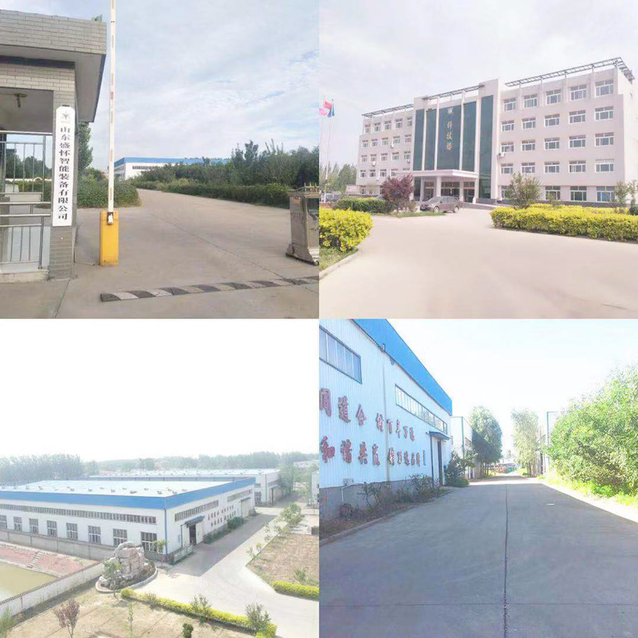 Shine Machinery Factory.jpg